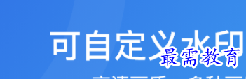 1706456481208157.png image.png
