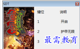 1706496669503243.png image.png