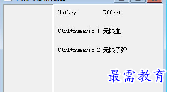 1706499203974536.png image.png