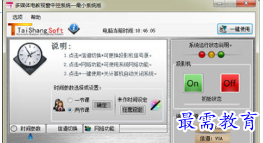 1706510568139575.png image.png