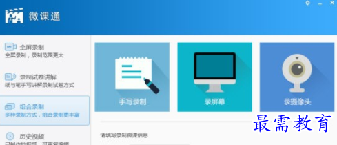 1706511445842918.png image.png