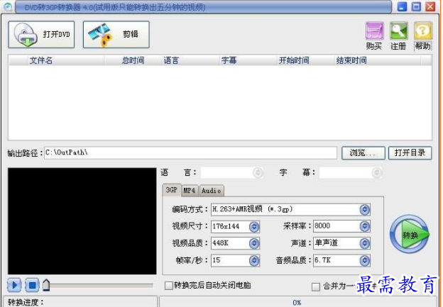 1706511483129190.png image.png