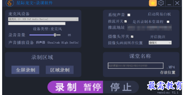 1706512088256889.png image.png