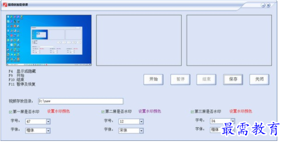 1706512117237065.png image.png