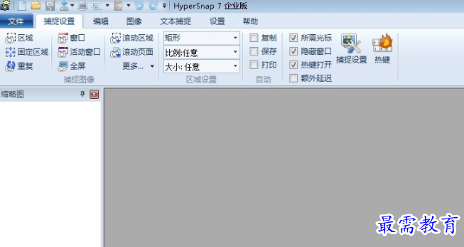 1706513576318077.png image.png