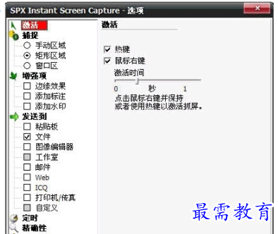 1706514783328996.png image.png