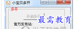1706516185758541.png image.png