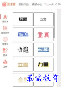 1706516701932652.png image.png