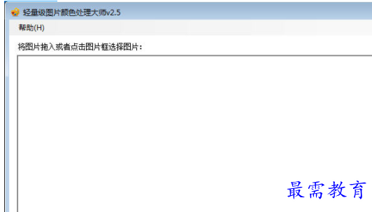 1706517538686835.png image.png