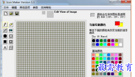 image.png