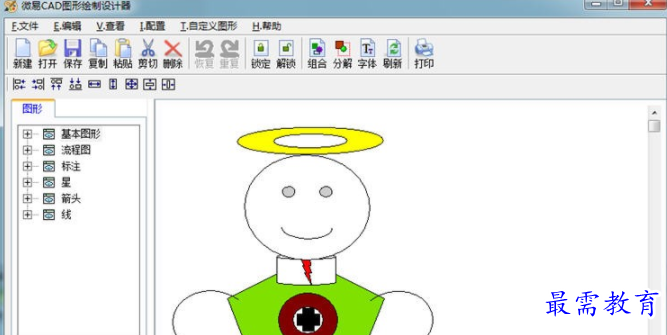 image.png