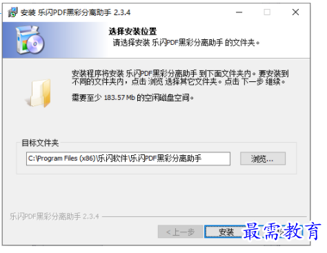 1706519776438663.png image.png