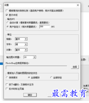 1706520534851642.png image.png
