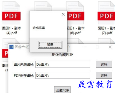1706520983885462.png image.png