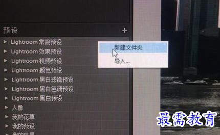 1706522173277432.png image.png