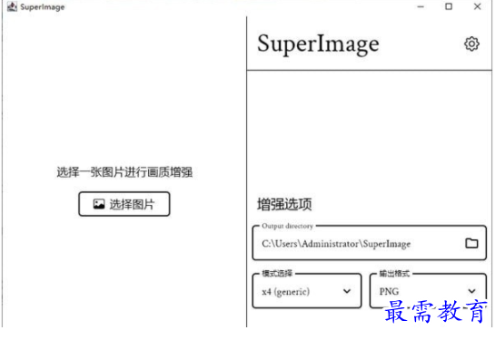 1706523289374158.png image.png
