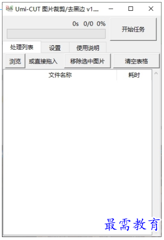 1706523319722426.png image.png