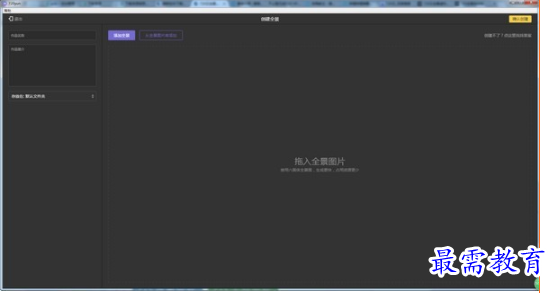 1706523378915863.png image.png