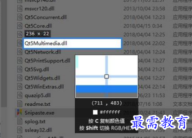 1706524997521831.png image.png