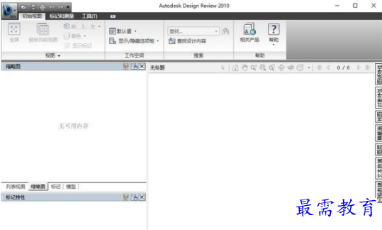 1706525011484147.png image.png