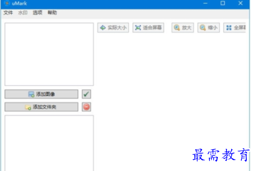 1706525416833083.png image.png