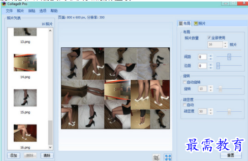 1706525631280428.png image.png