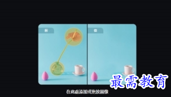 1706525715811732.png image.png