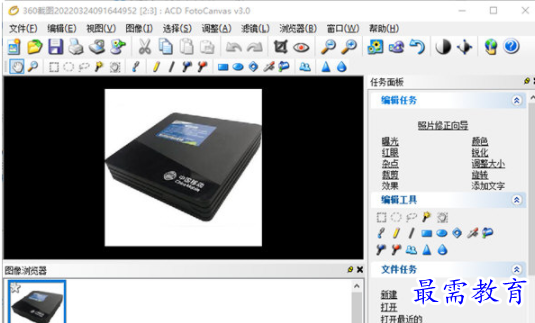 1706525744374360.png image.png