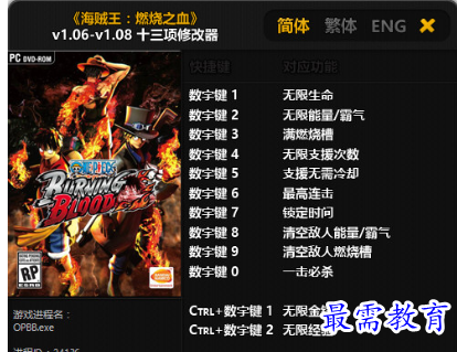 1706577467678770.png image.png
