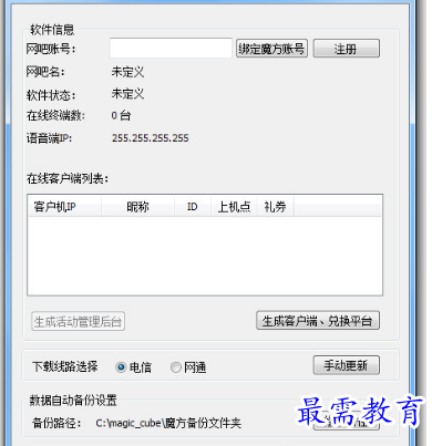 1706581008448211.png image.png