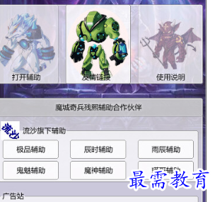 image.png