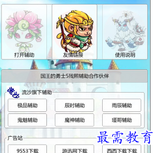image.png