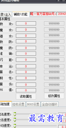 1706585561113770.png image.png