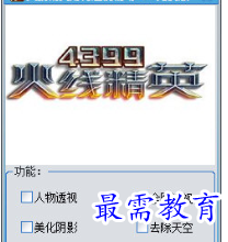 image.png