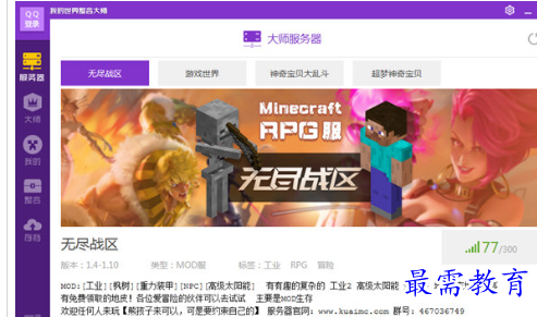 1706596161122301.png image.png