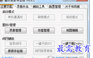 1706598469498210.png image.png