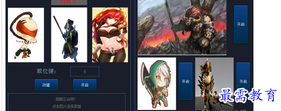 image.png