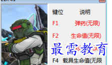1706598705205548.png image.png