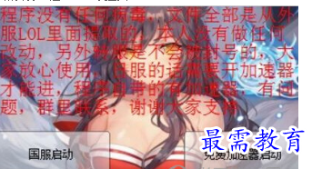 image.png