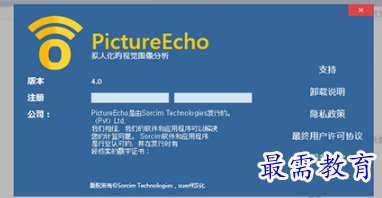 1706599910579610.png image.png