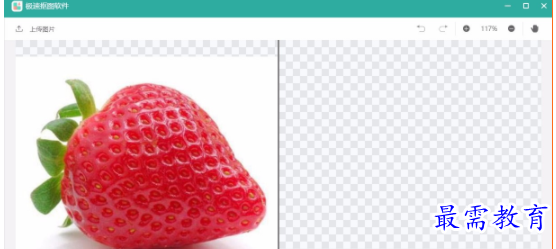 image.png