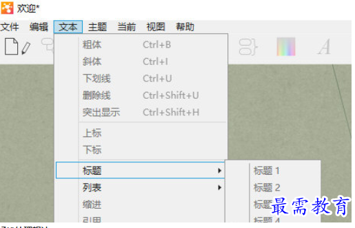 1706600344997031.png image.png