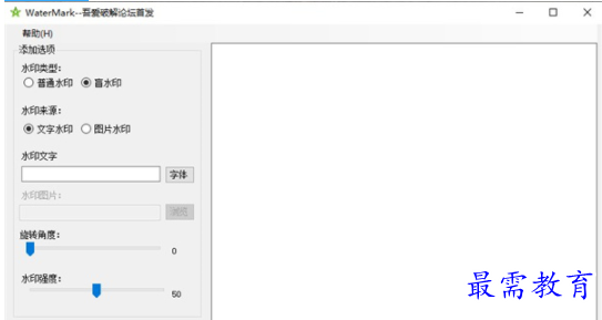 1706600809874138.png image.png