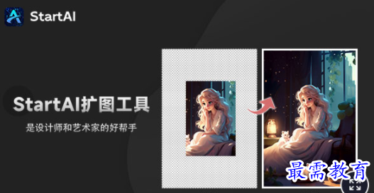 1706601084859702.png image.png