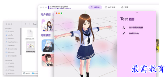 1706601364554803.png image.png