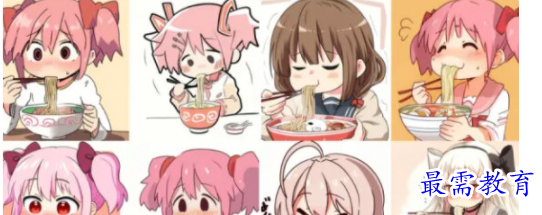 1706601606163970.png image.png