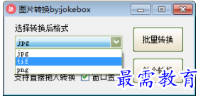 image.png