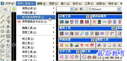 1706607724868943.png image.png