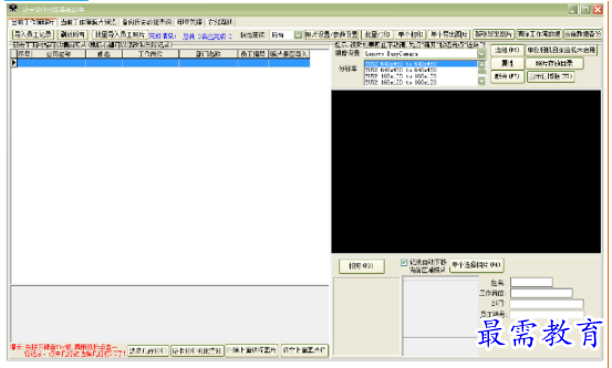 1706607920105239.png image.png