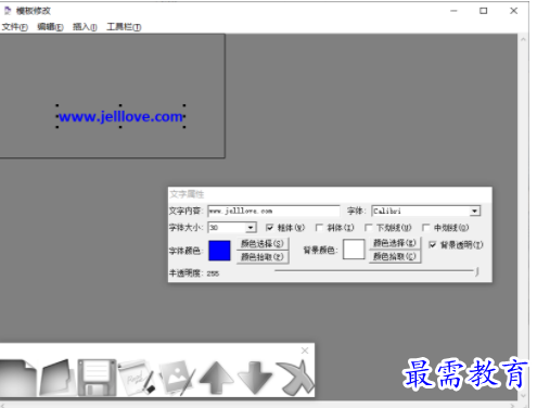 1706607938539101.png image.png